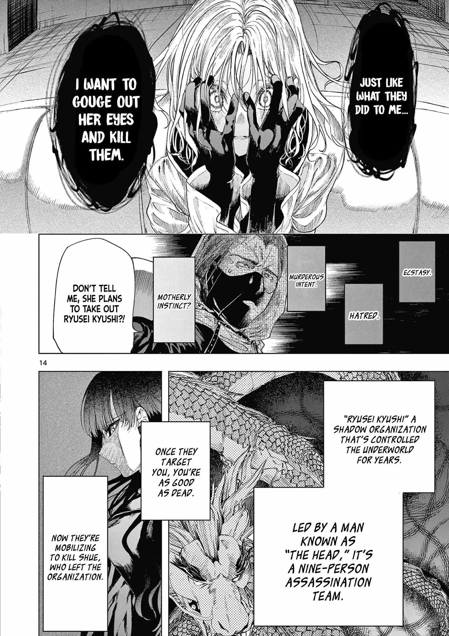 You are Ms. Servant Chapter 70 - Page 14 in English