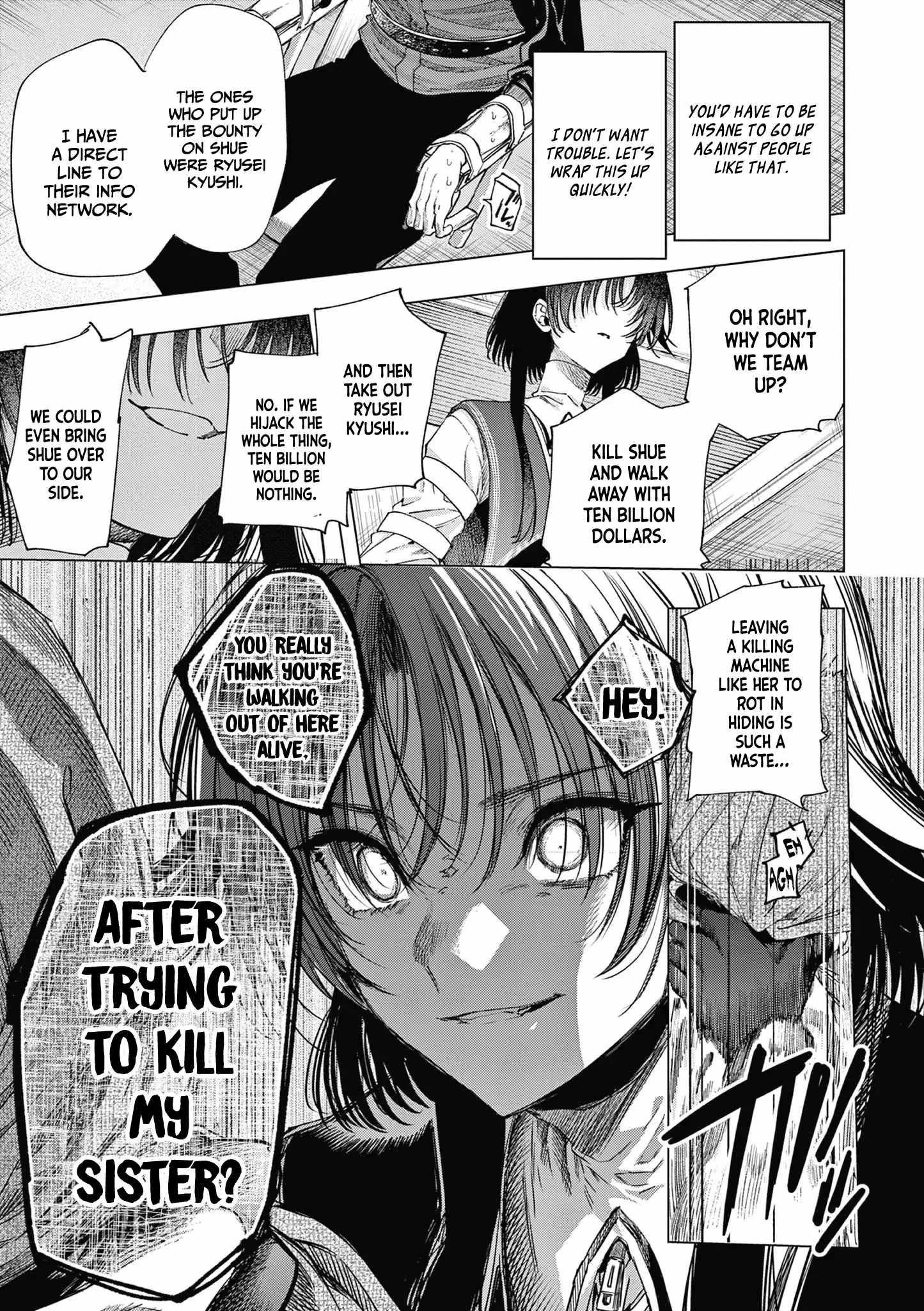 You are Ms. Servant Chapter 70 - Page 15 in English