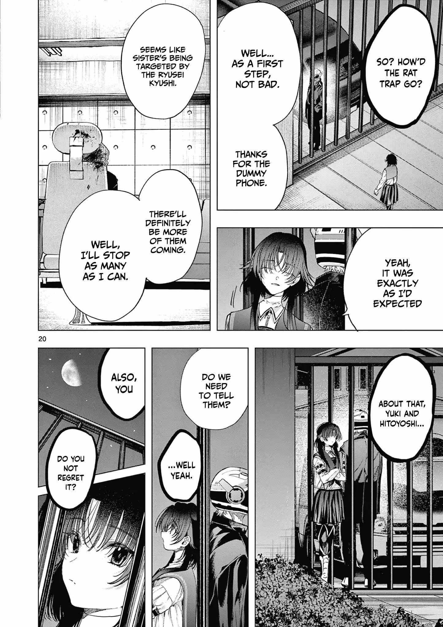 You are Ms. Servant Chapter 70 - Page 20 in English