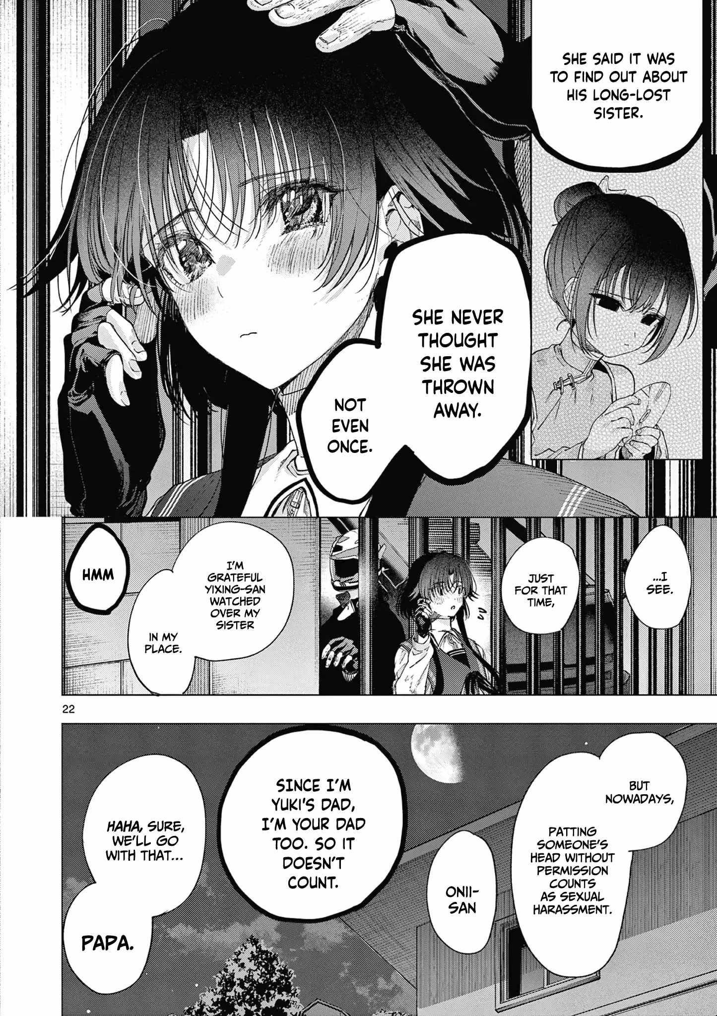 You are Ms. Servant Chapter 70 - Page 22 in English