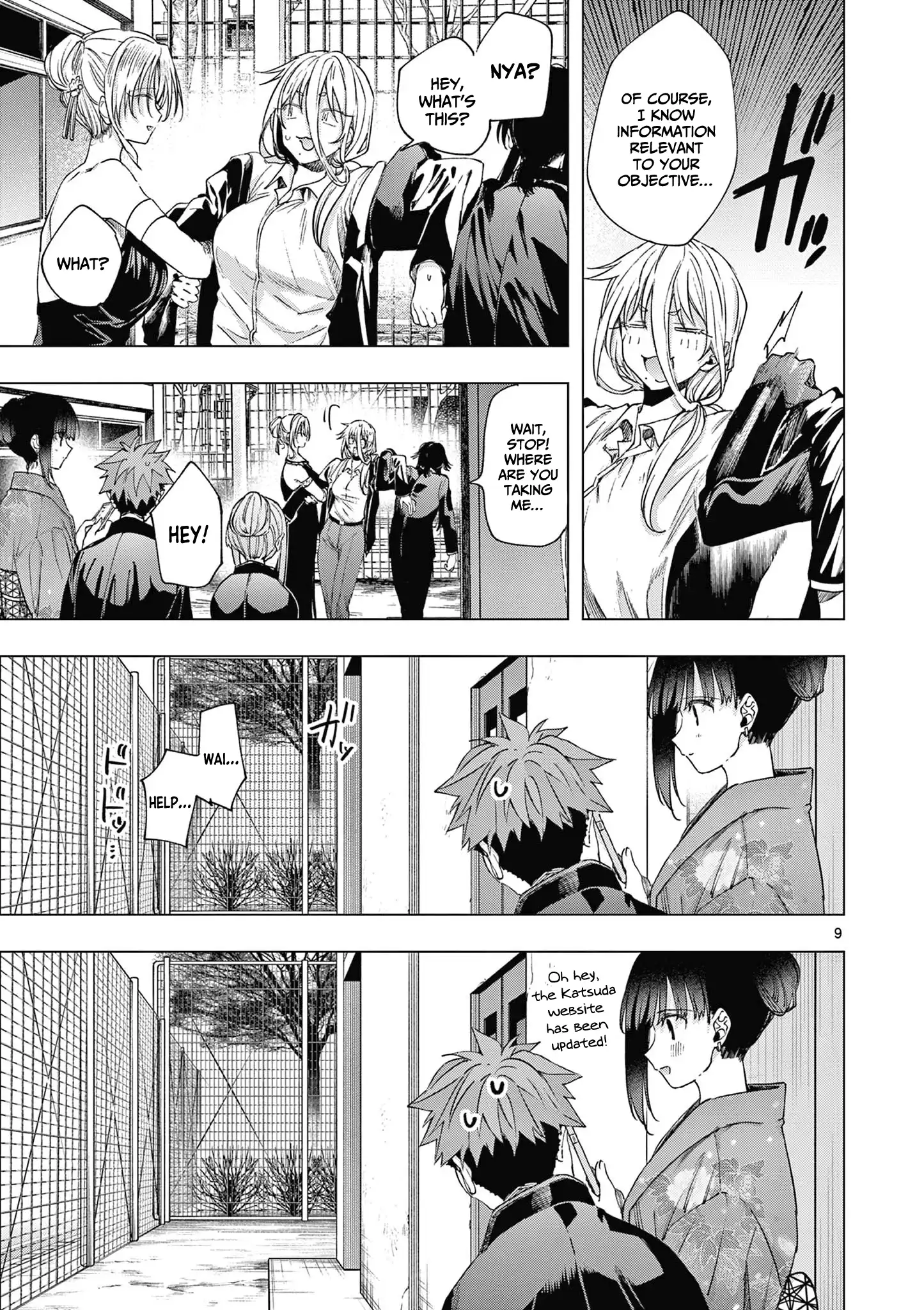 You are Ms. Servant Chapter 71 - Page 10 in English