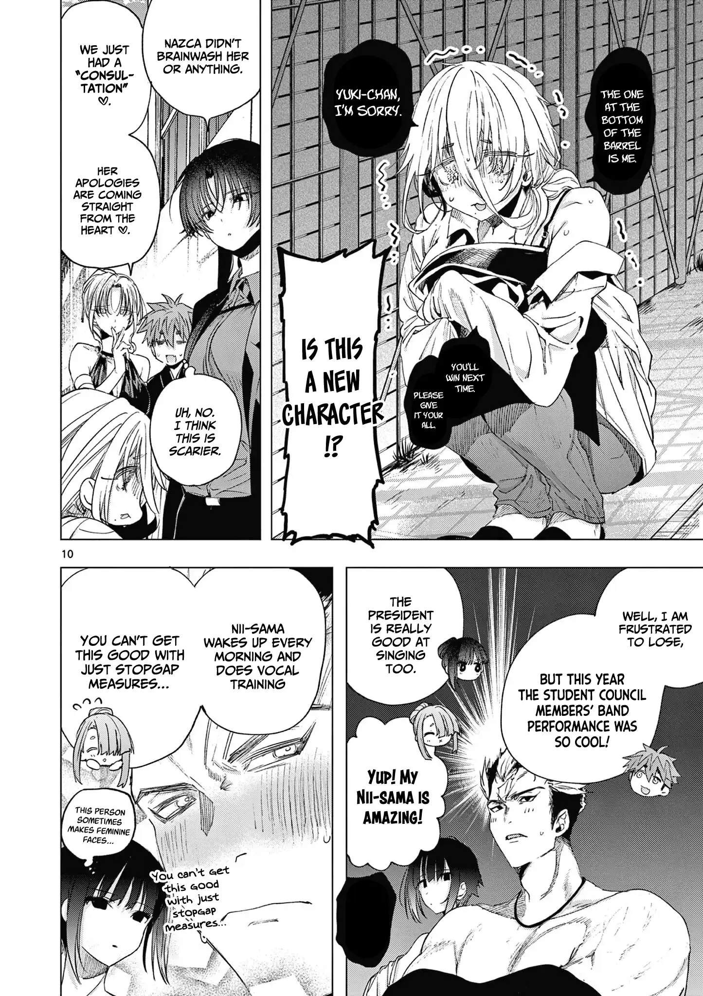 You are Ms. Servant Chapter 71 - Page 11 in English