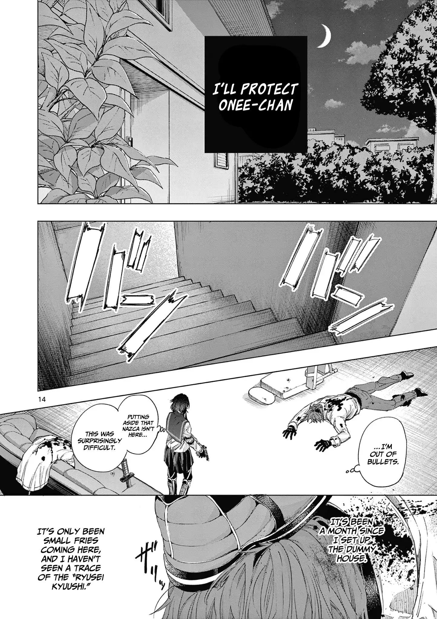 You are Ms. Servant Chapter 71 - Page 15 in English