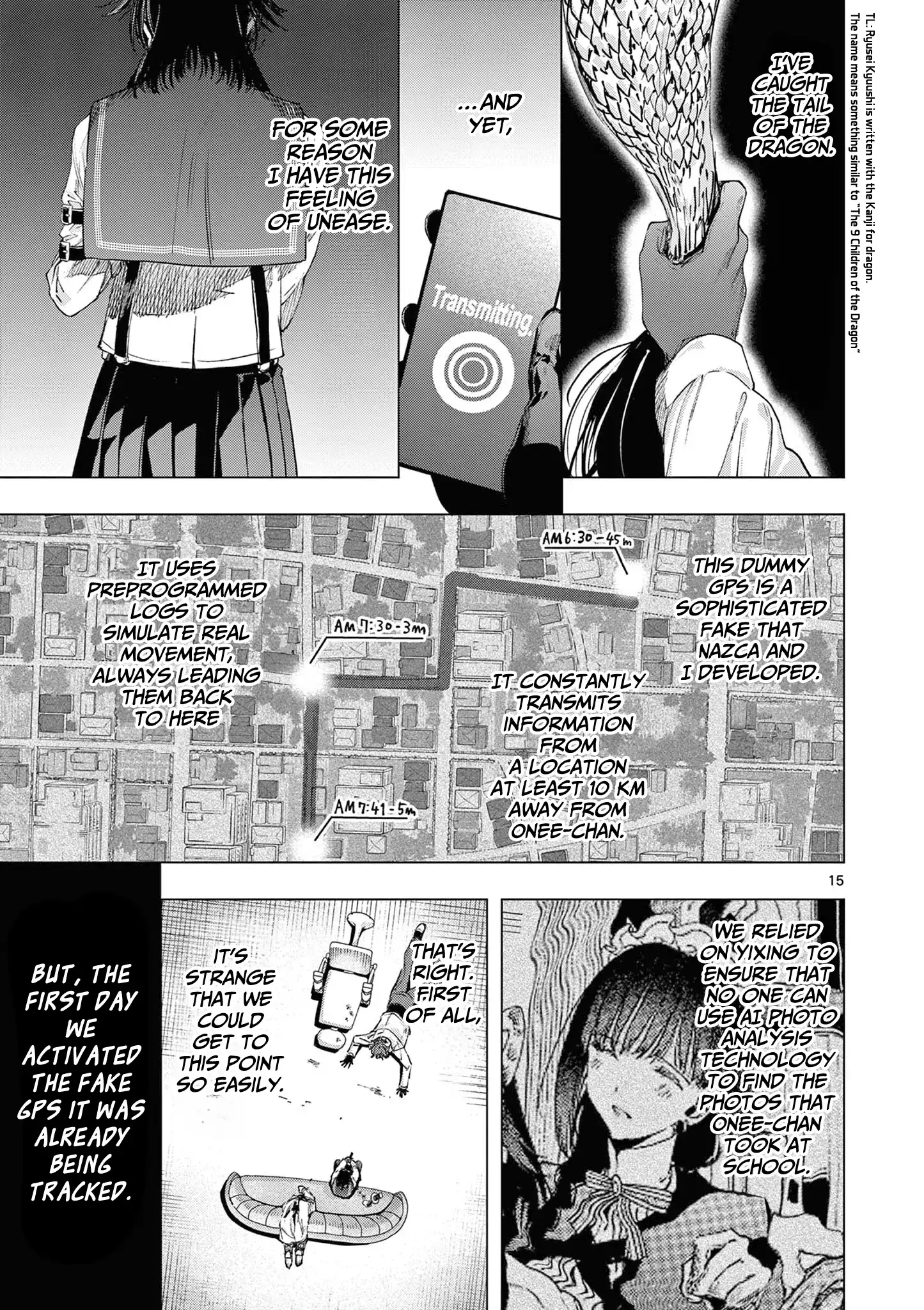 You are Ms. Servant Chapter 71 - Page 16 in English