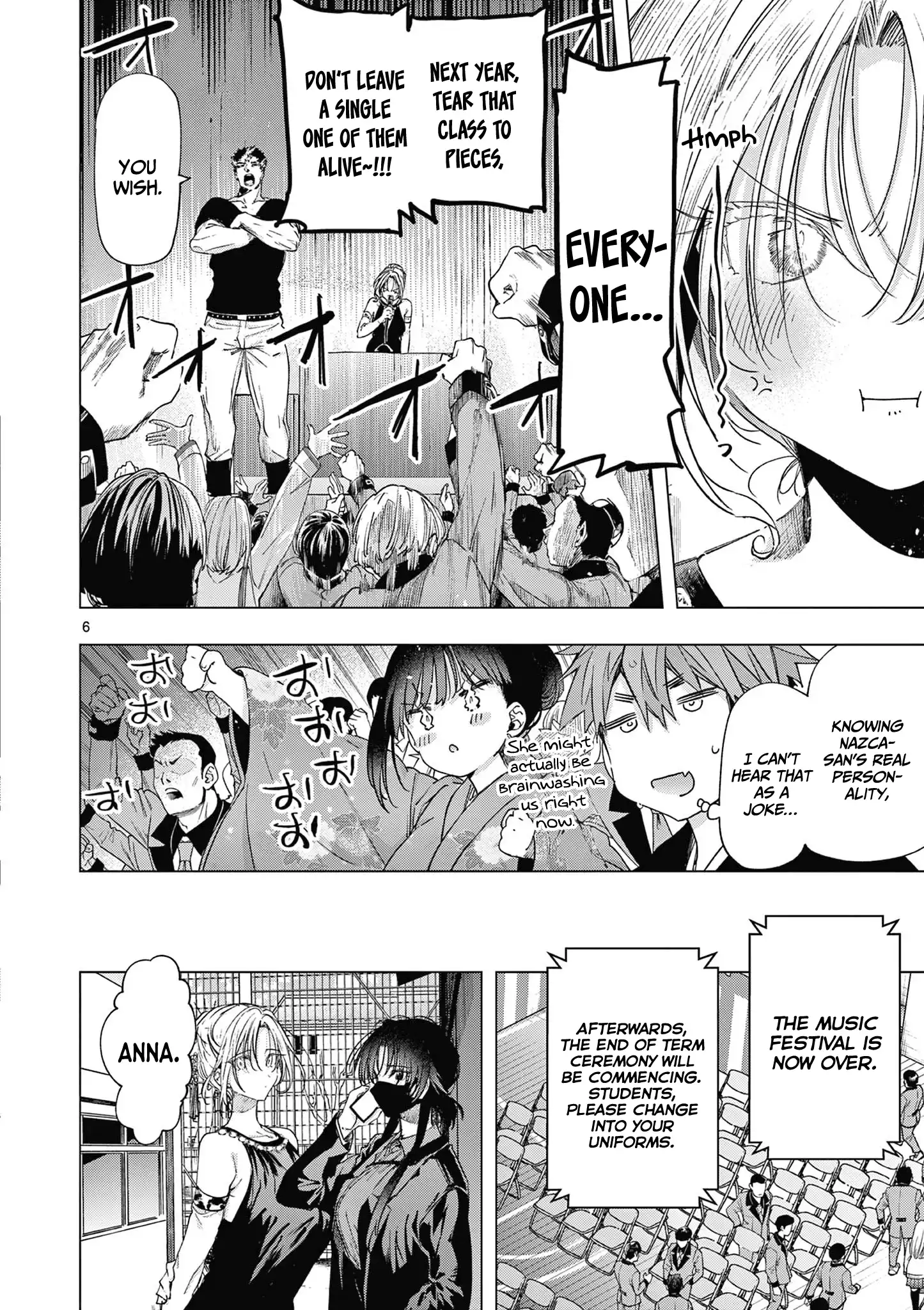 You are Ms. Servant Chapter 71 - Page 7 in English