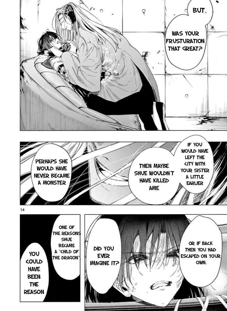 You are Ms. Servant Chapter 72.1 - Page 15 in English