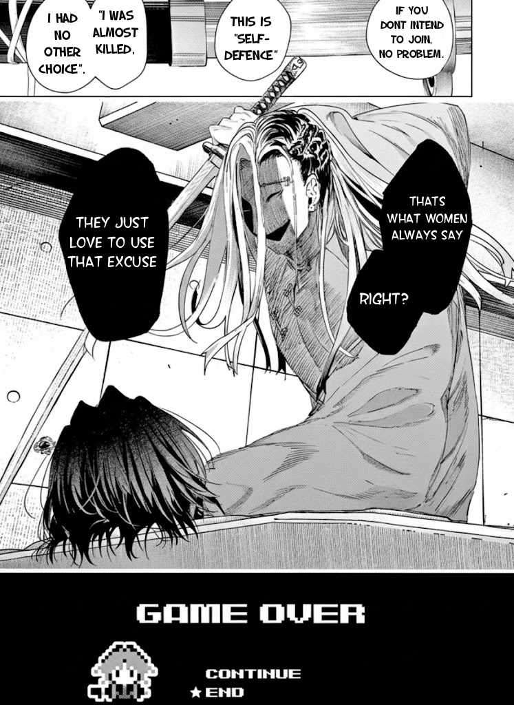 You are Ms. Servant Chapter 72.1 - Page 18 in English