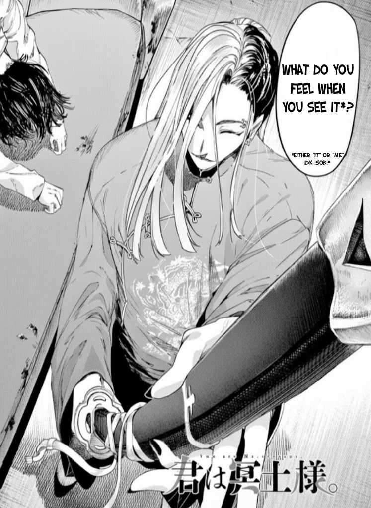 You are Ms. Servant Chapter 72.1 - Page 3 in English