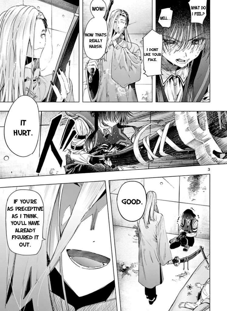 You are Ms. Servant Chapter 72.1 - Page 4 in English