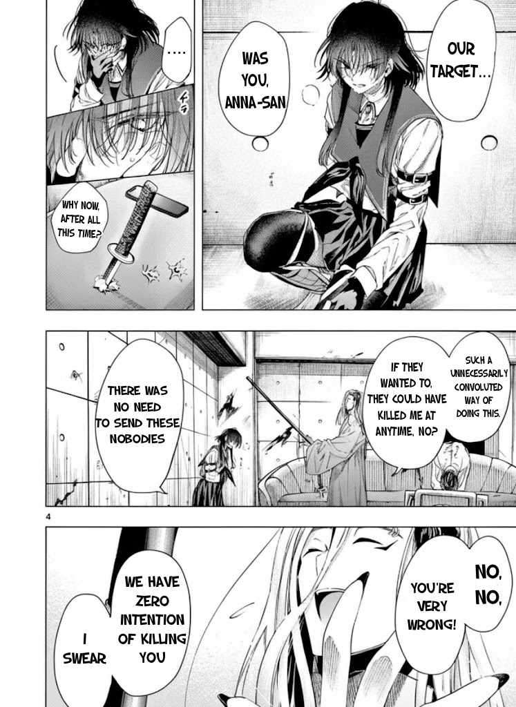 You are Ms. Servant Chapter 72.1 - Page 5 in English