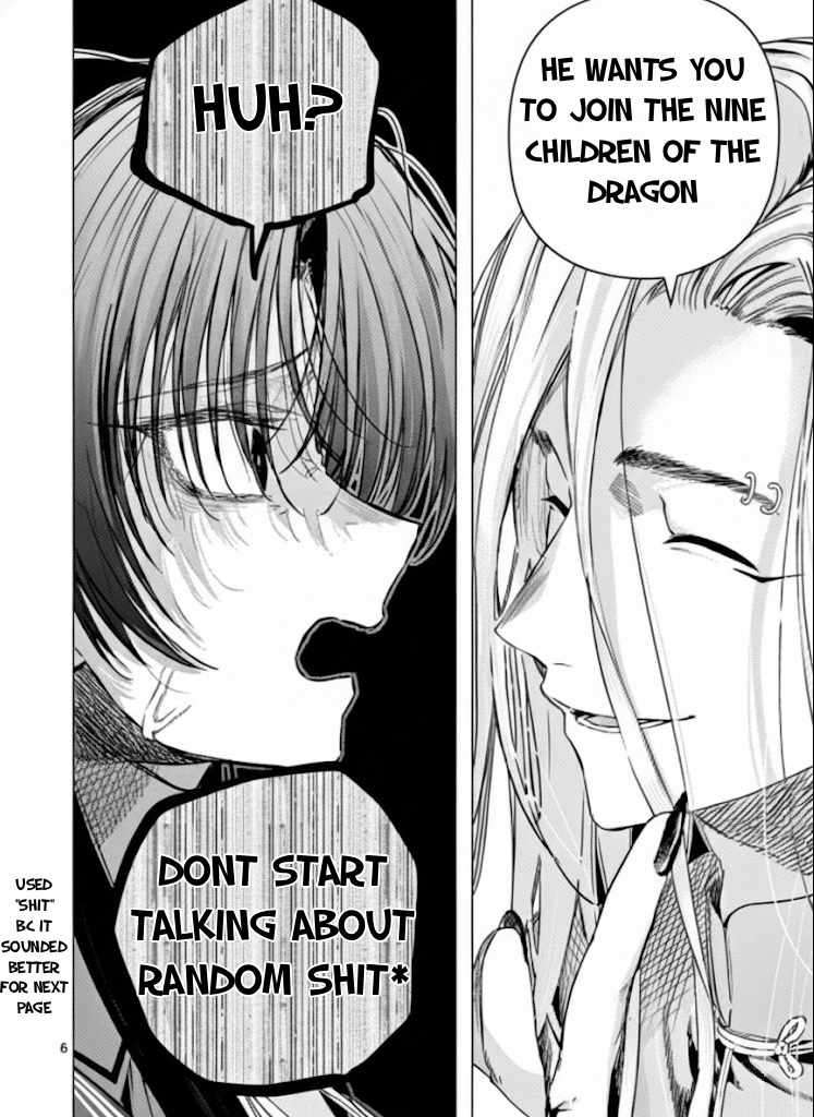 You are Ms. Servant Chapter 72.1 - Page 7 in English