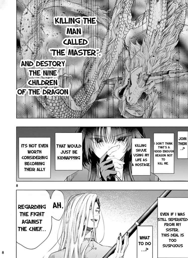 You are Ms. Servant Chapter 72.1 - Page 9 in English