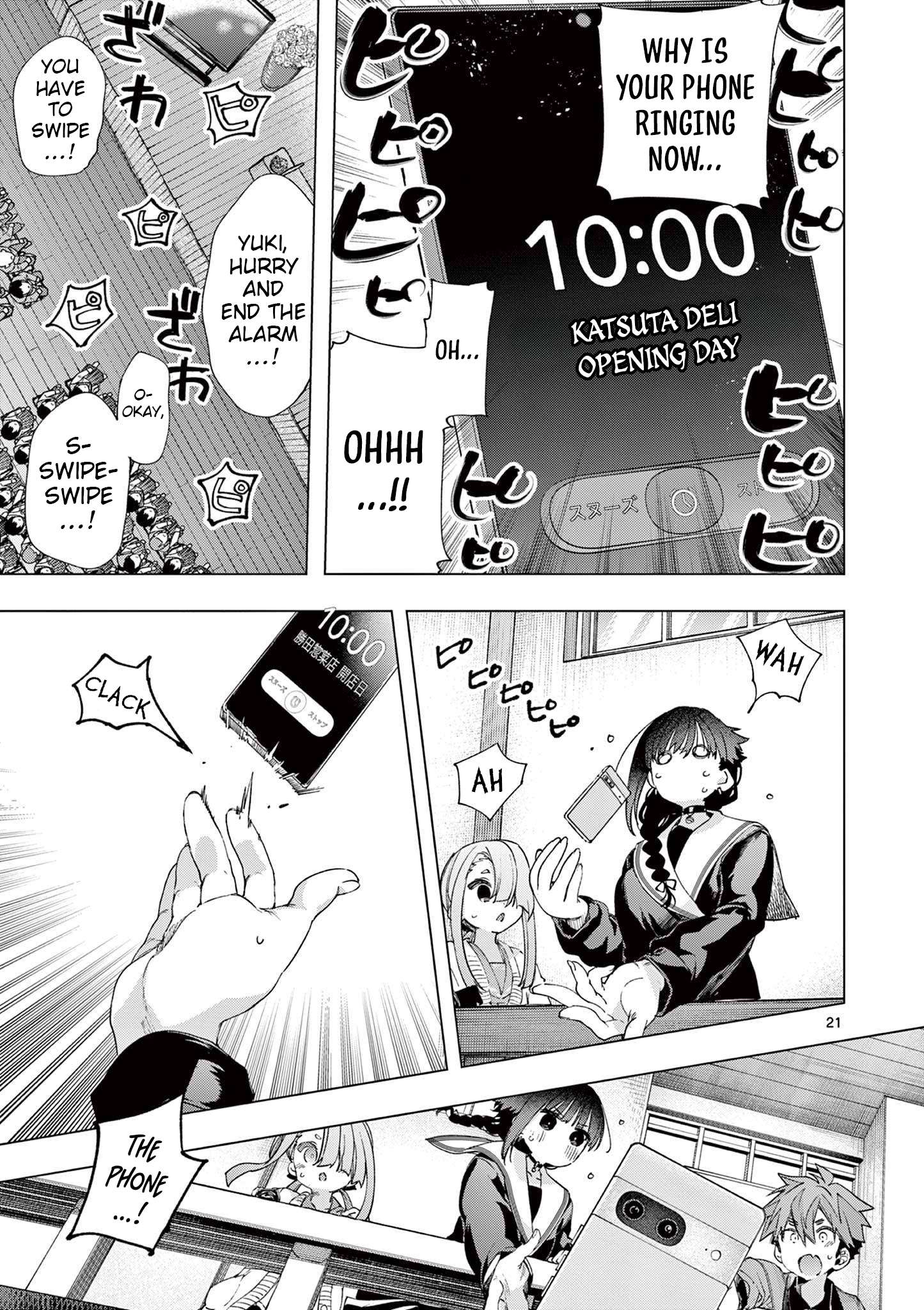 You are Ms. Servant Chapter 73 - Page 21 in English