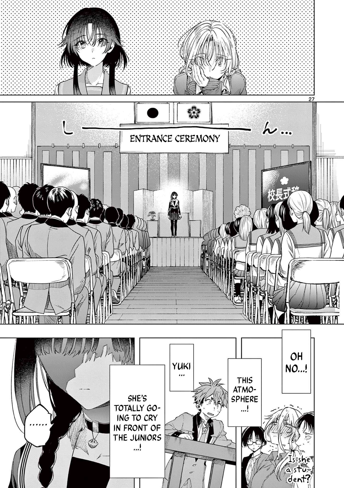 You are Ms. Servant Chapter 73 - Page 27 in English