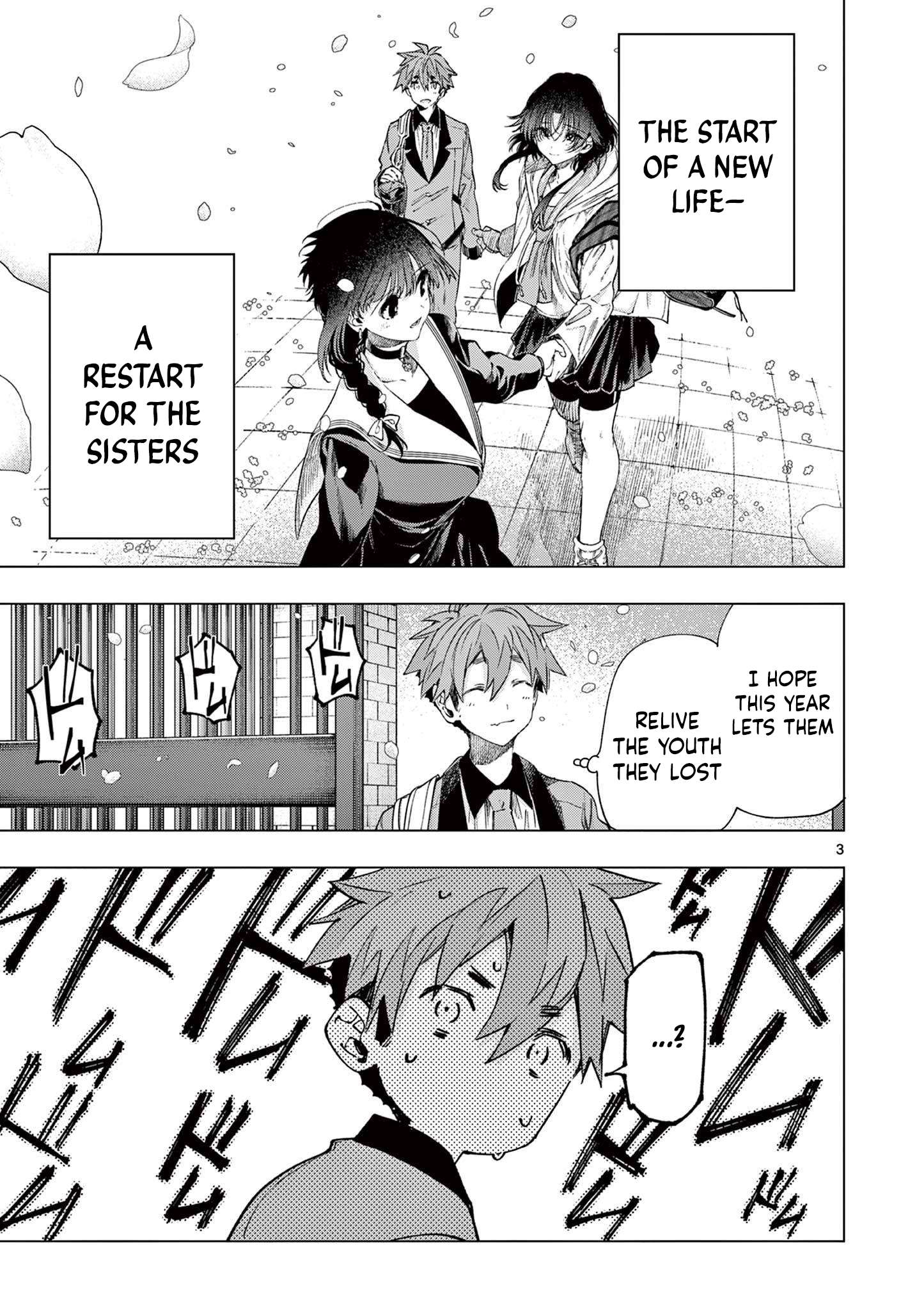 You are Ms. Servant Chapter 73 - Page 3 in English