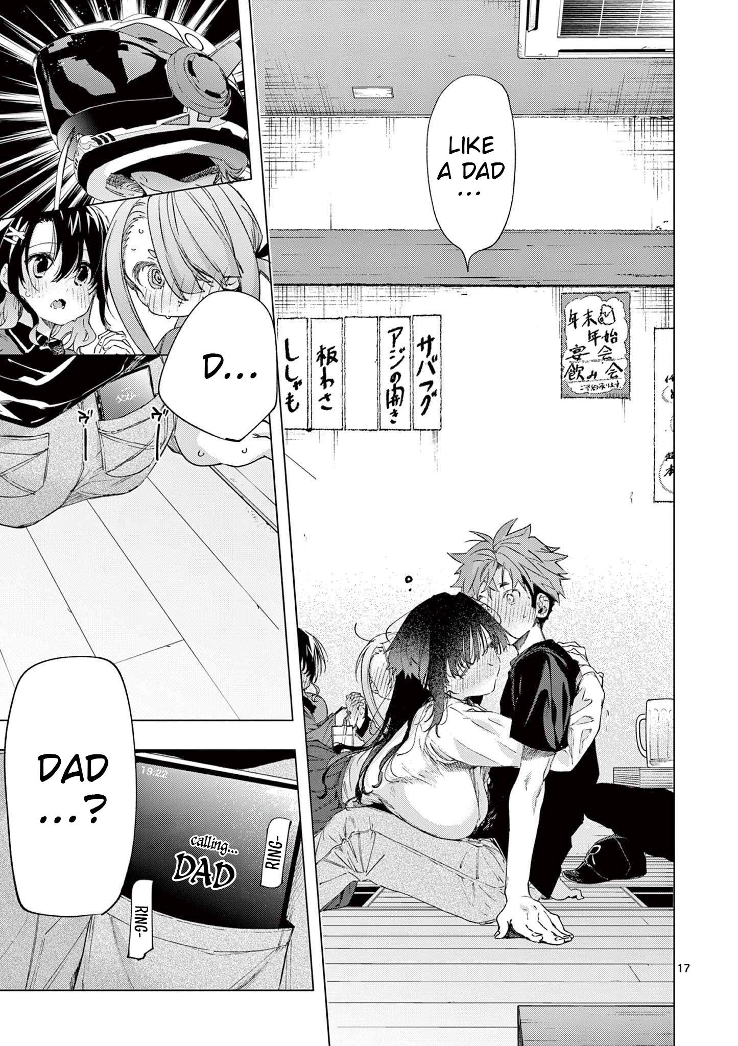 You are Ms. Servant Chapter 75 - Page 17 in English
