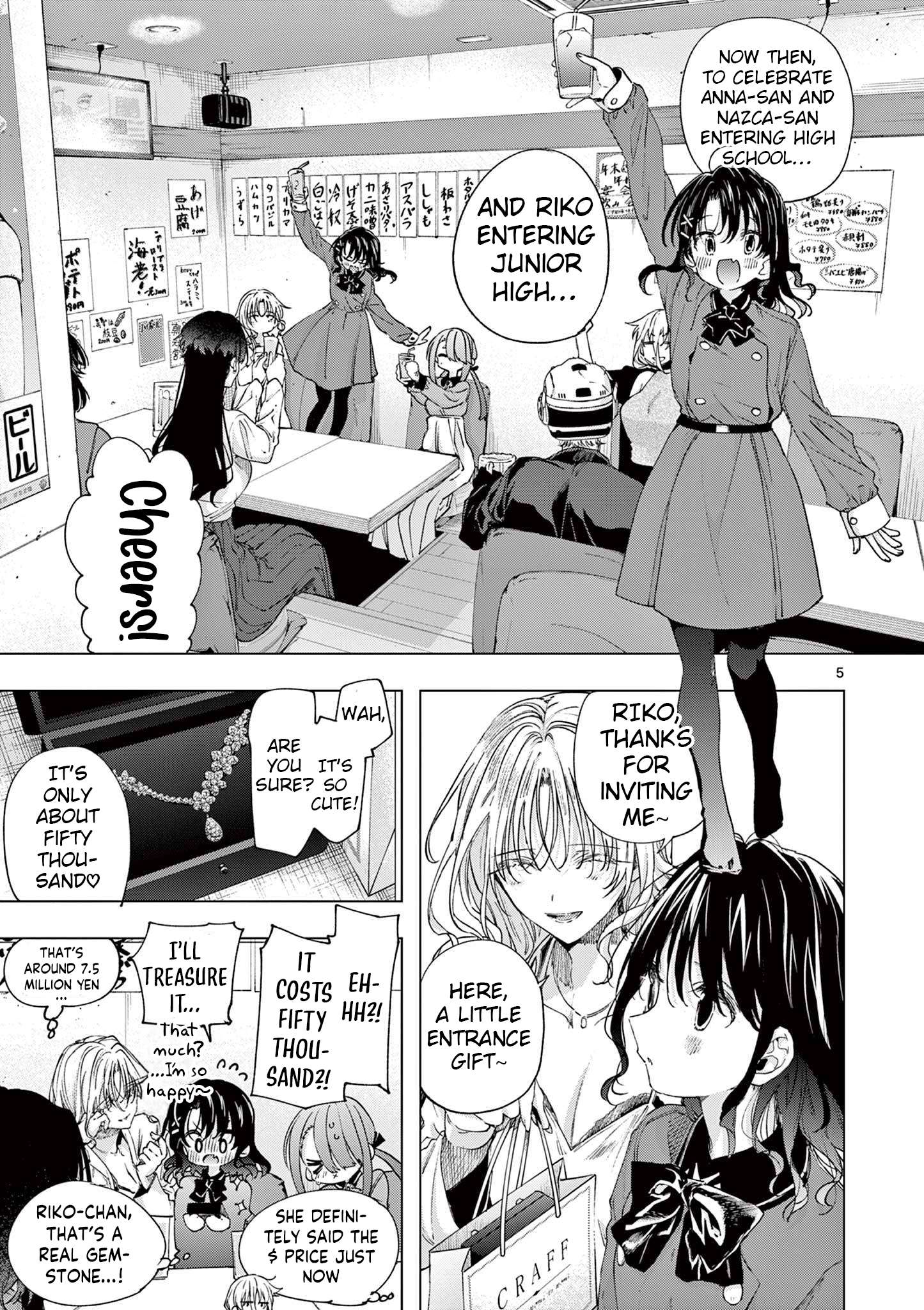 You are Ms. Servant Chapter 75 - Page 5 in English