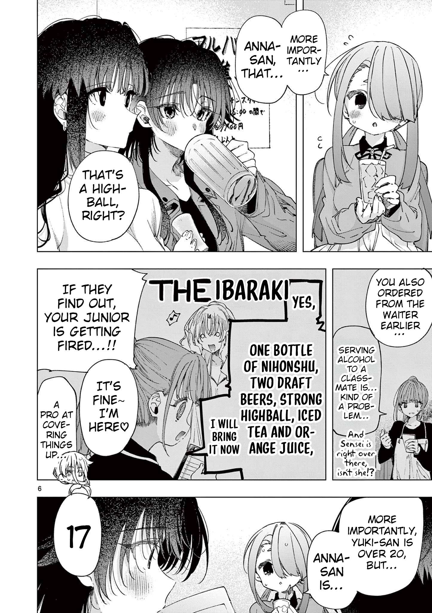 You are Ms. Servant Chapter 75 - Page 6 in English