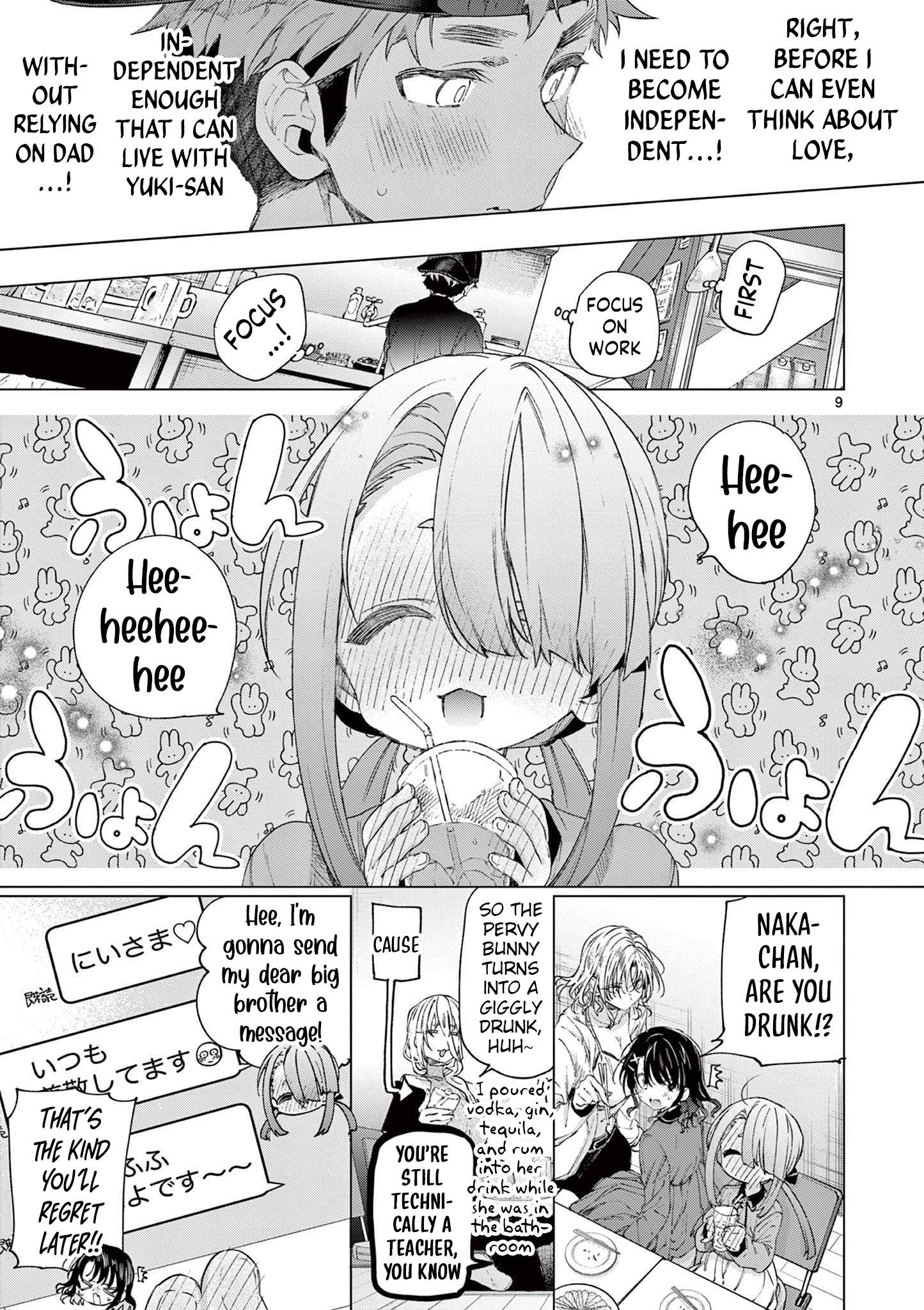You are Ms. Servant Chapter 75 - Page 9 in English