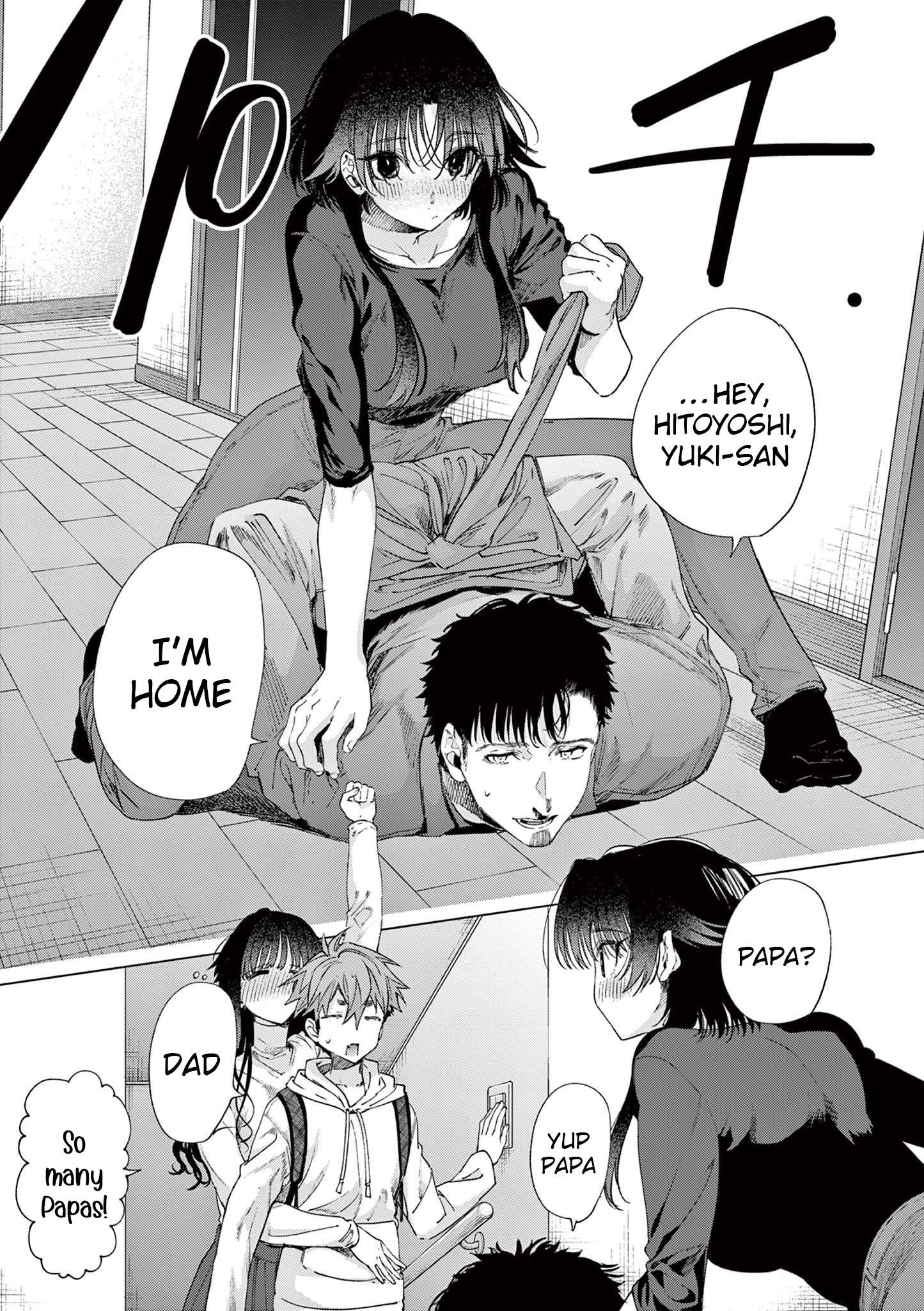 You are Ms. Servant Chapter 76.5 - Page 4 in English