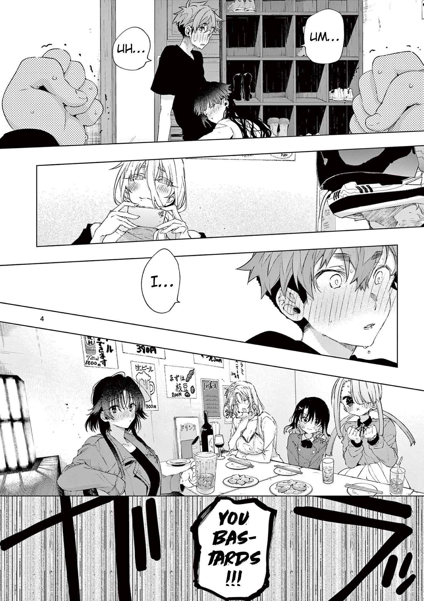 You are Ms. Servant Chapter 76 - Page 4 in English