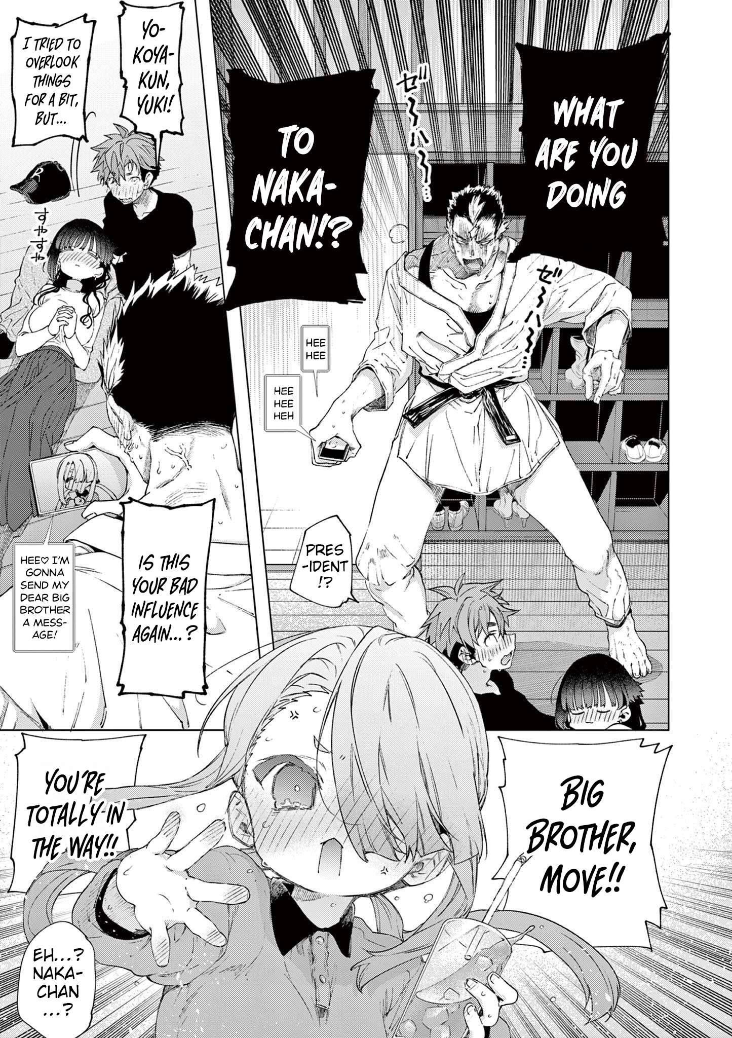 You are Ms. Servant Chapter 76 - Page 5 in English