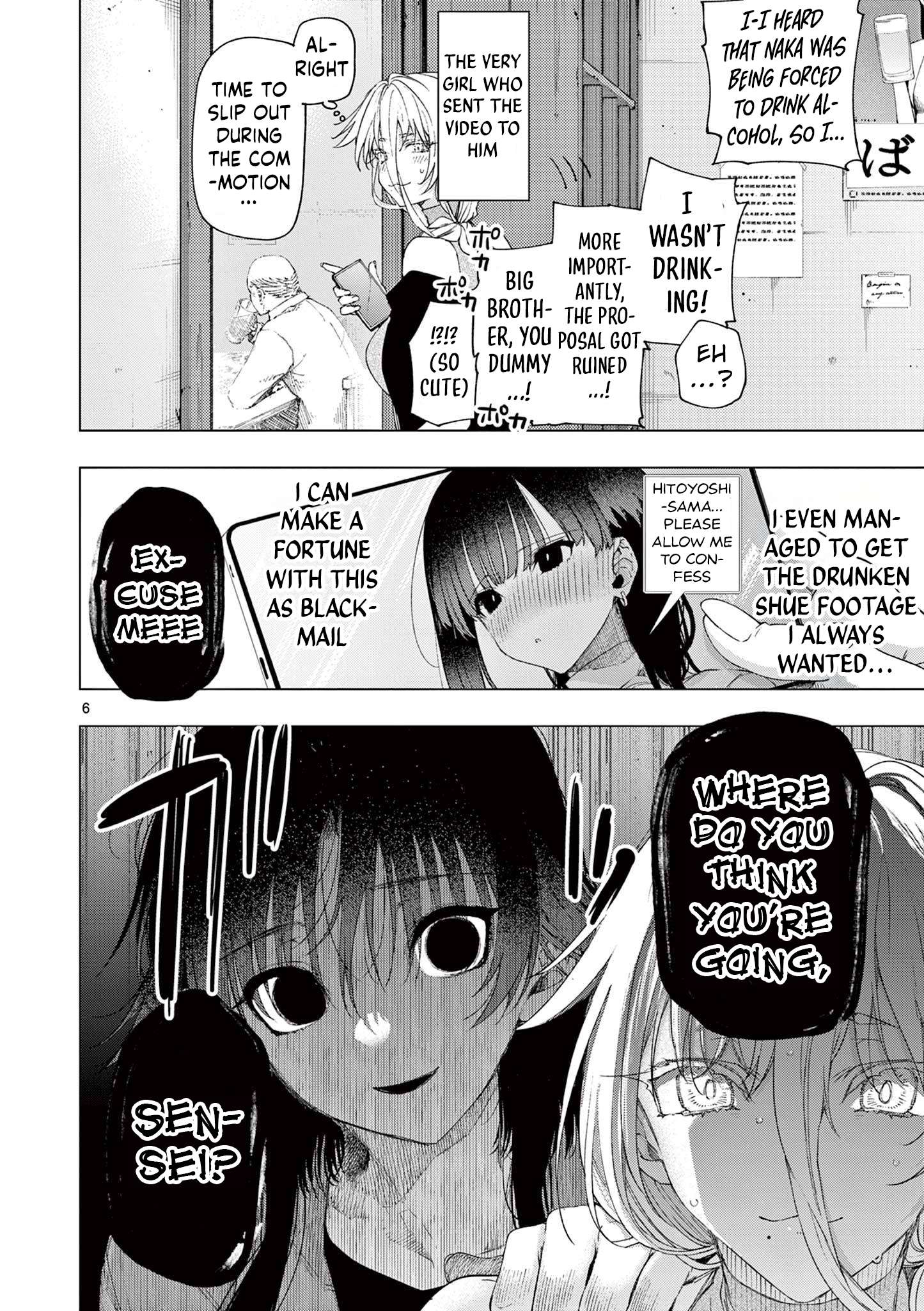 You are Ms. Servant Chapter 76 - Page 6 in English