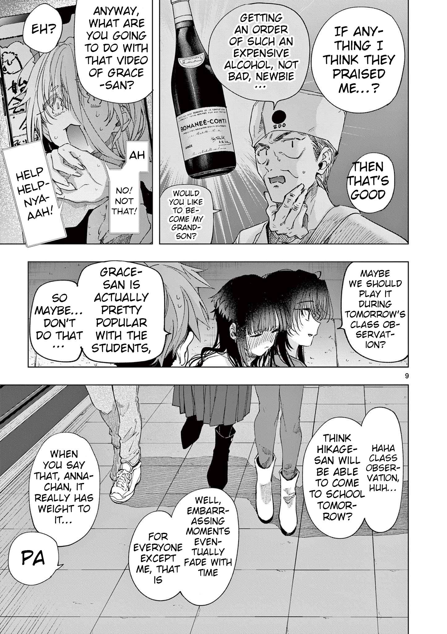 You are Ms. Servant Chapter 76 - Page 9 in English