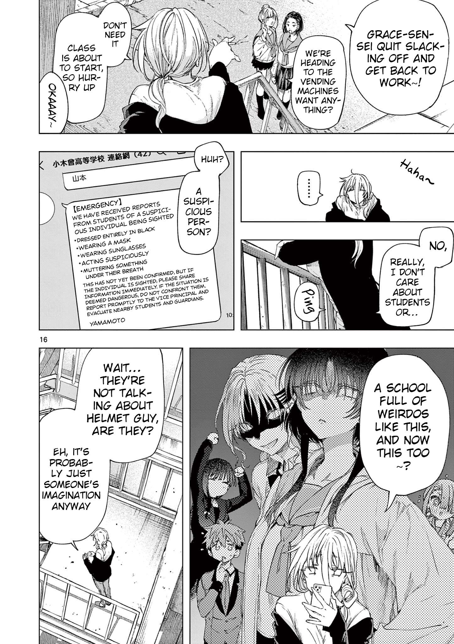 You are Ms. Servant Chapter 77 - Page 16 in English