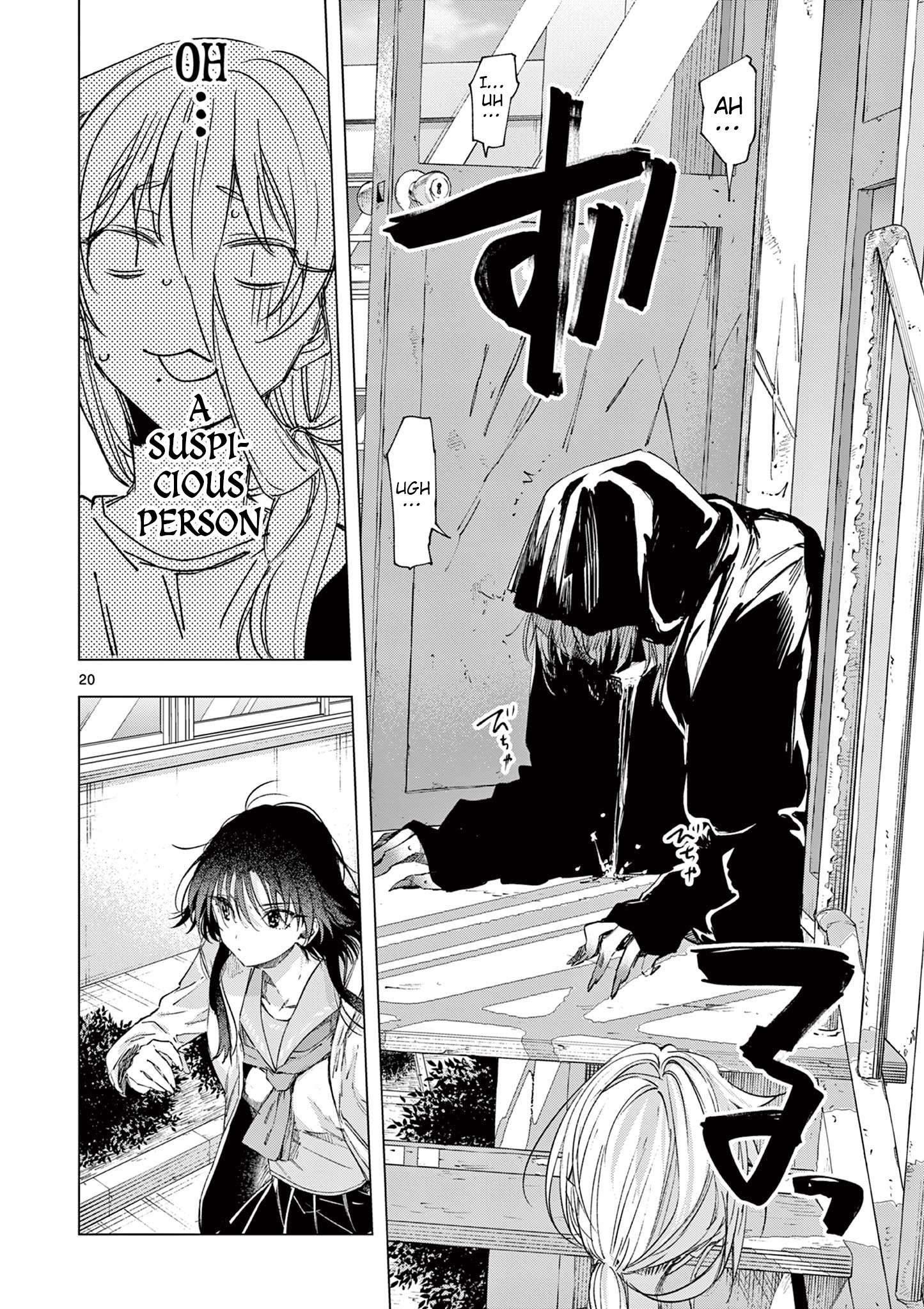 You are Ms. Servant Chapter 77 - Page 20 in English