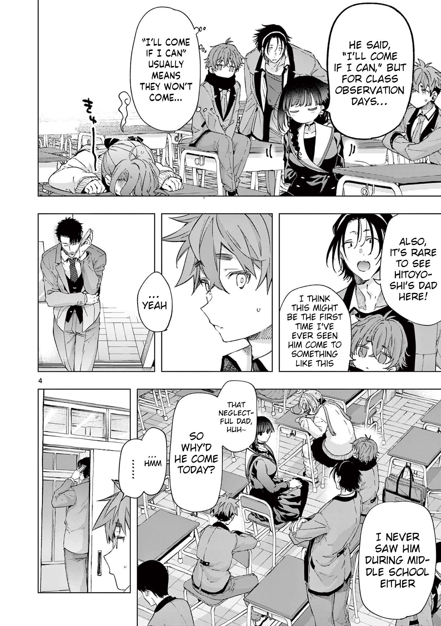 You are Ms. Servant Chapter 77 - Page 4 in English