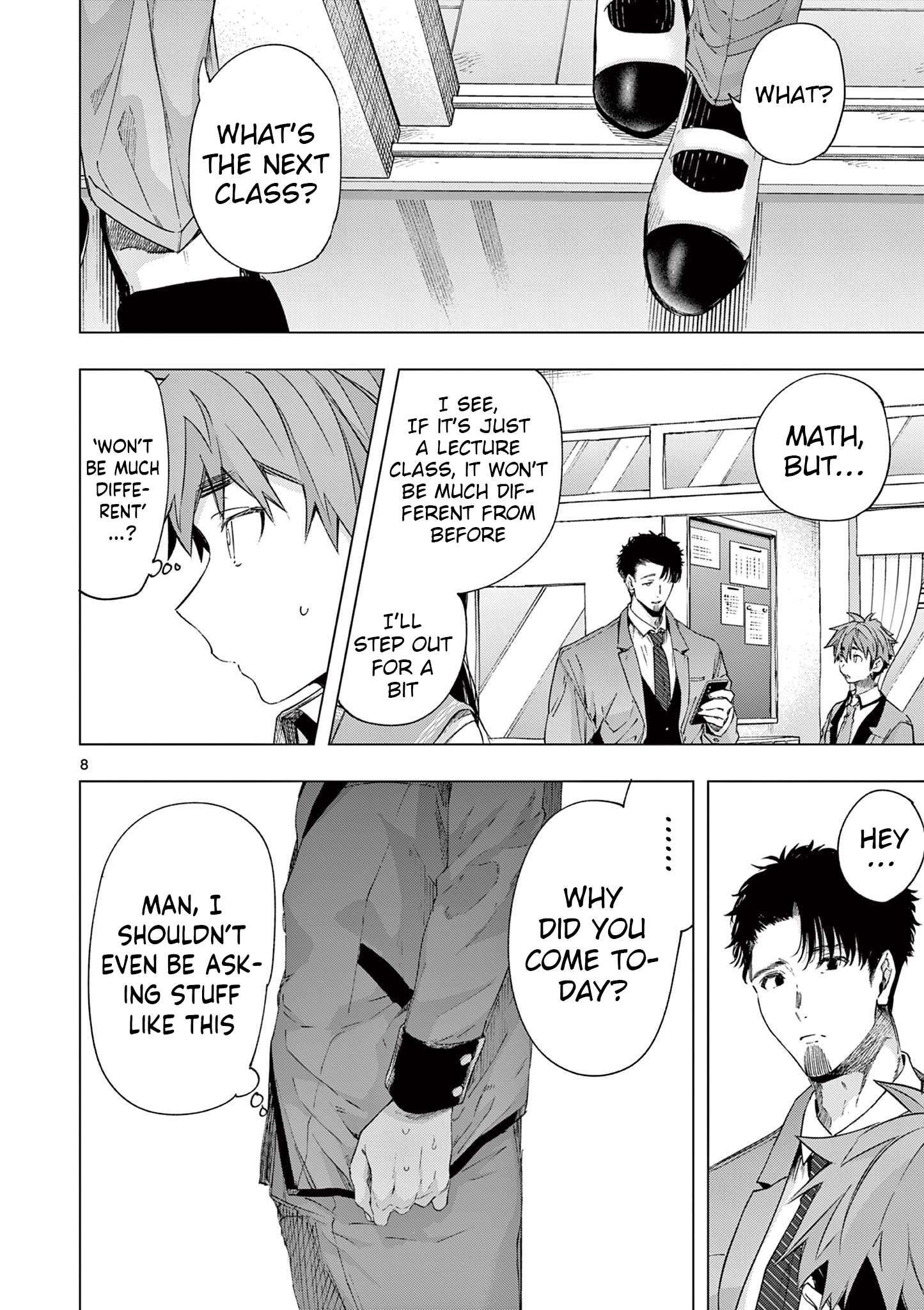 You are Ms. Servant Chapter 77 - Page 8 in English
