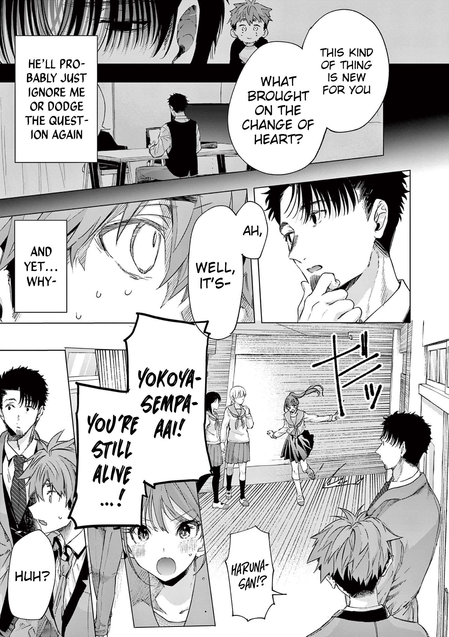 You are Ms. Servant Chapter 77 - Page 9 in English