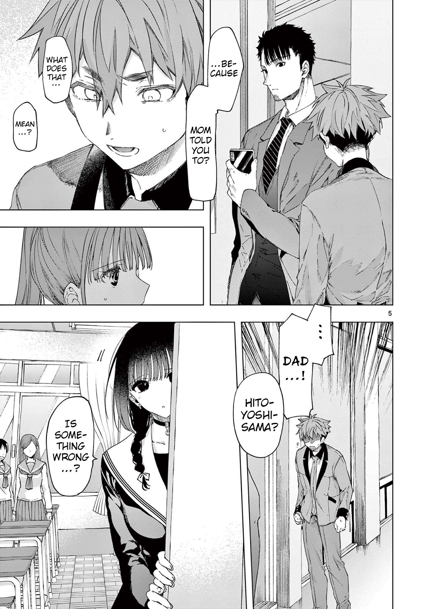 You are Ms. Servant Chapter 78 - Page 5 in English