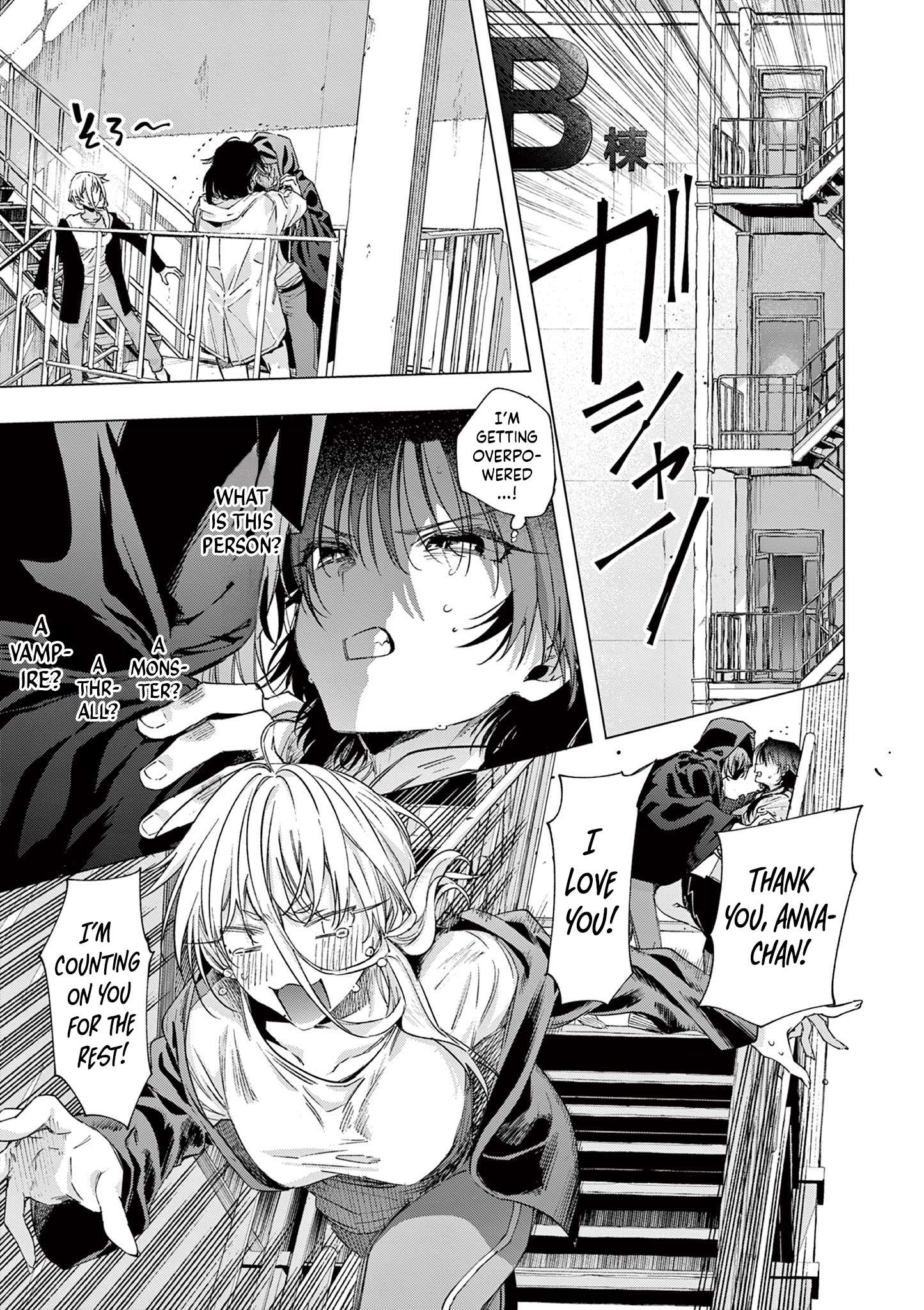You are Ms. Servant Chapter 79 - Page 13 in English