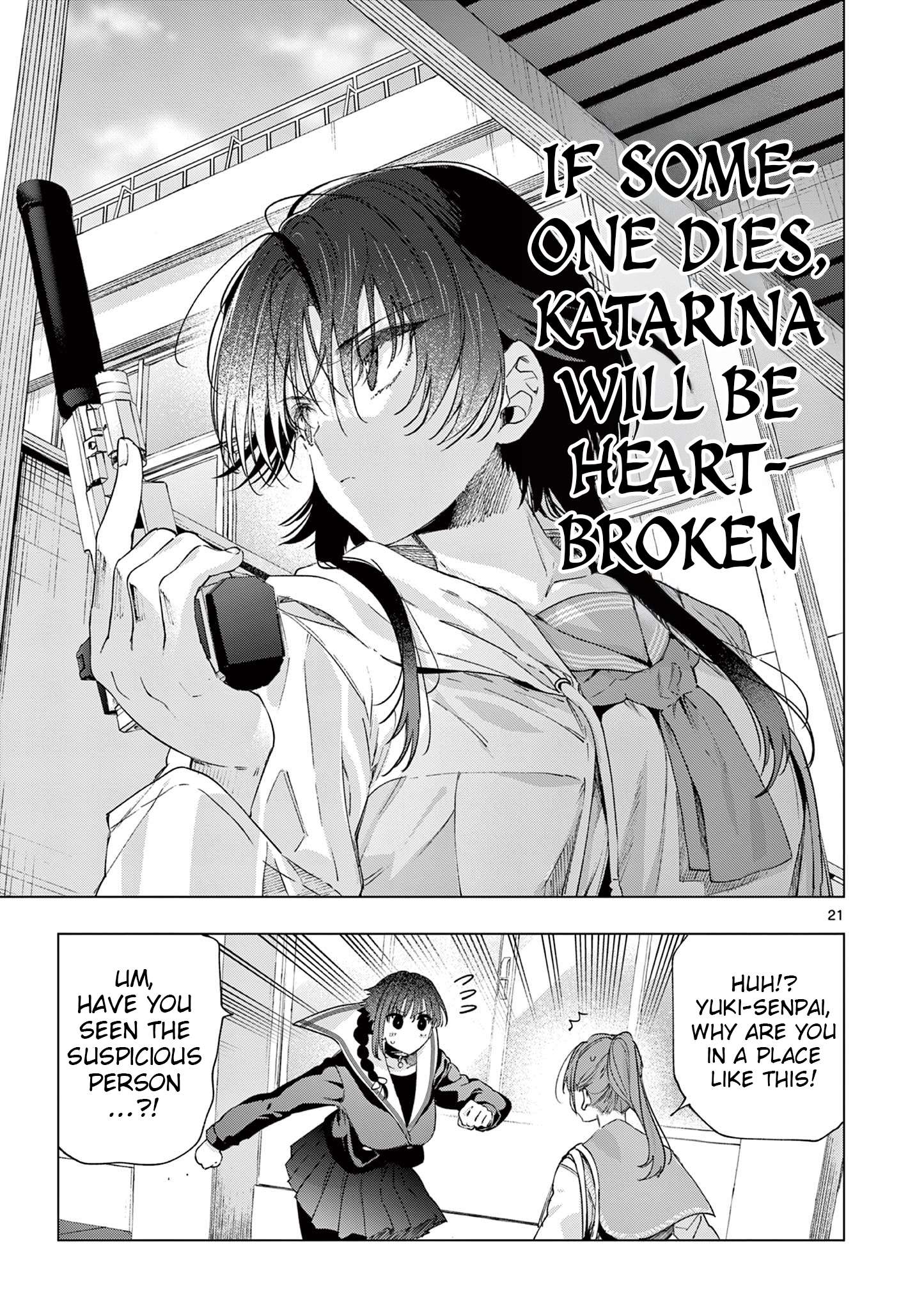 You are Ms. Servant Chapter 79 - Page 21 in English