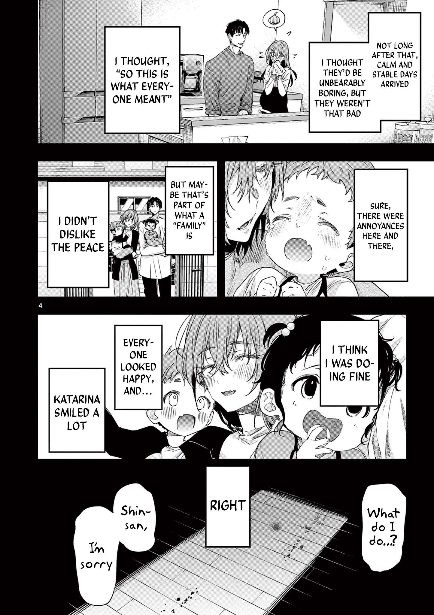 You are Ms. Servant Chapter 79 - Page 4 in English