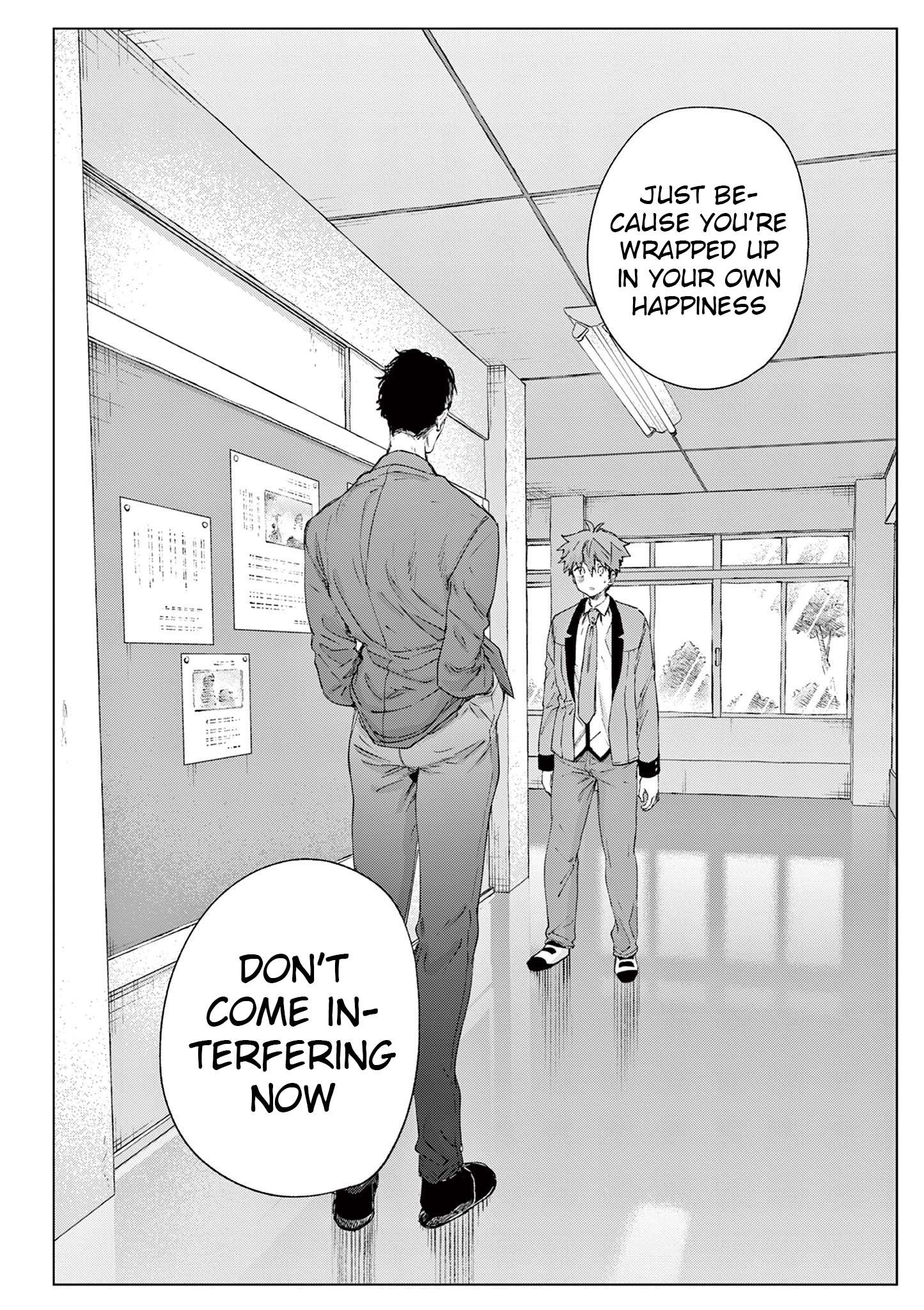 You are Ms. Servant Chapter 79 - Page 6 in English