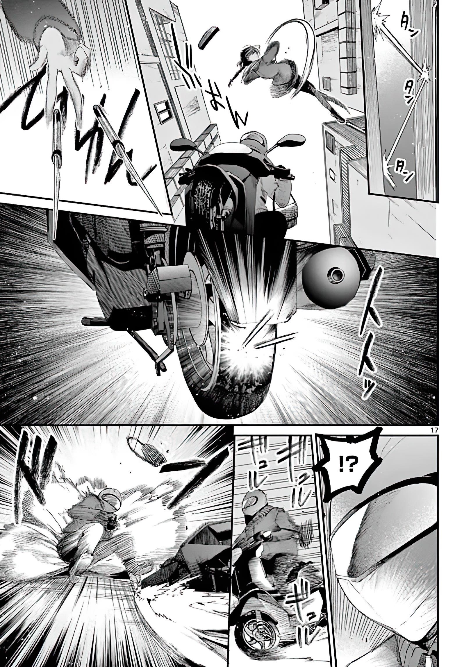 You are Ms. Servant Chapter 8 - Page 17 in English