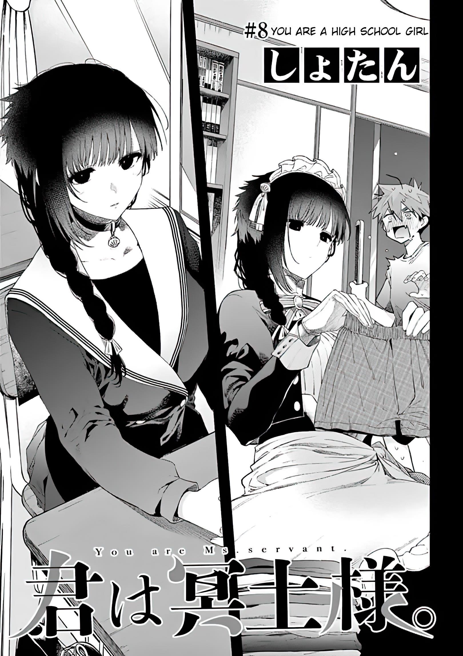 You are Ms. Servant Chapter 8 - Page 3 in English