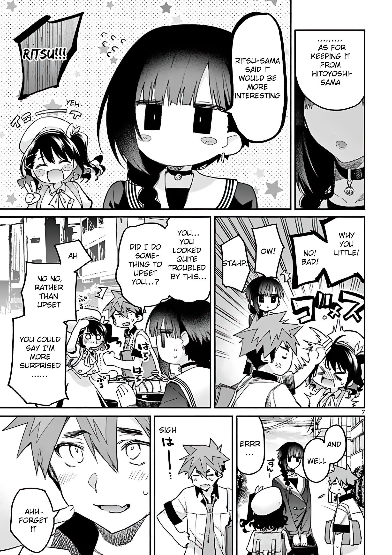 You are Ms. Servant Chapter 8 - Page 7 in English