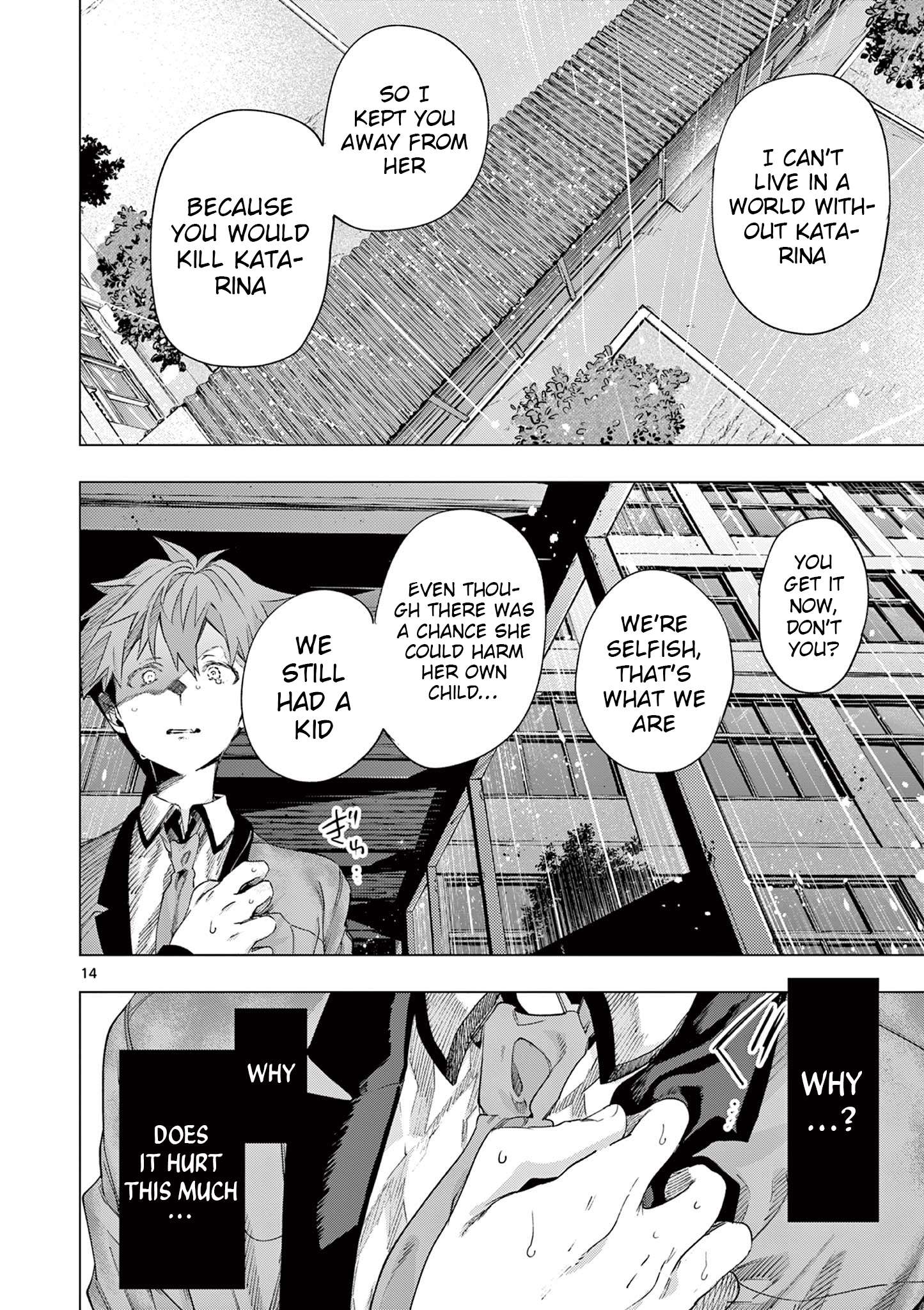 You are Ms. Servant Chapter 81 - Page 13 in English