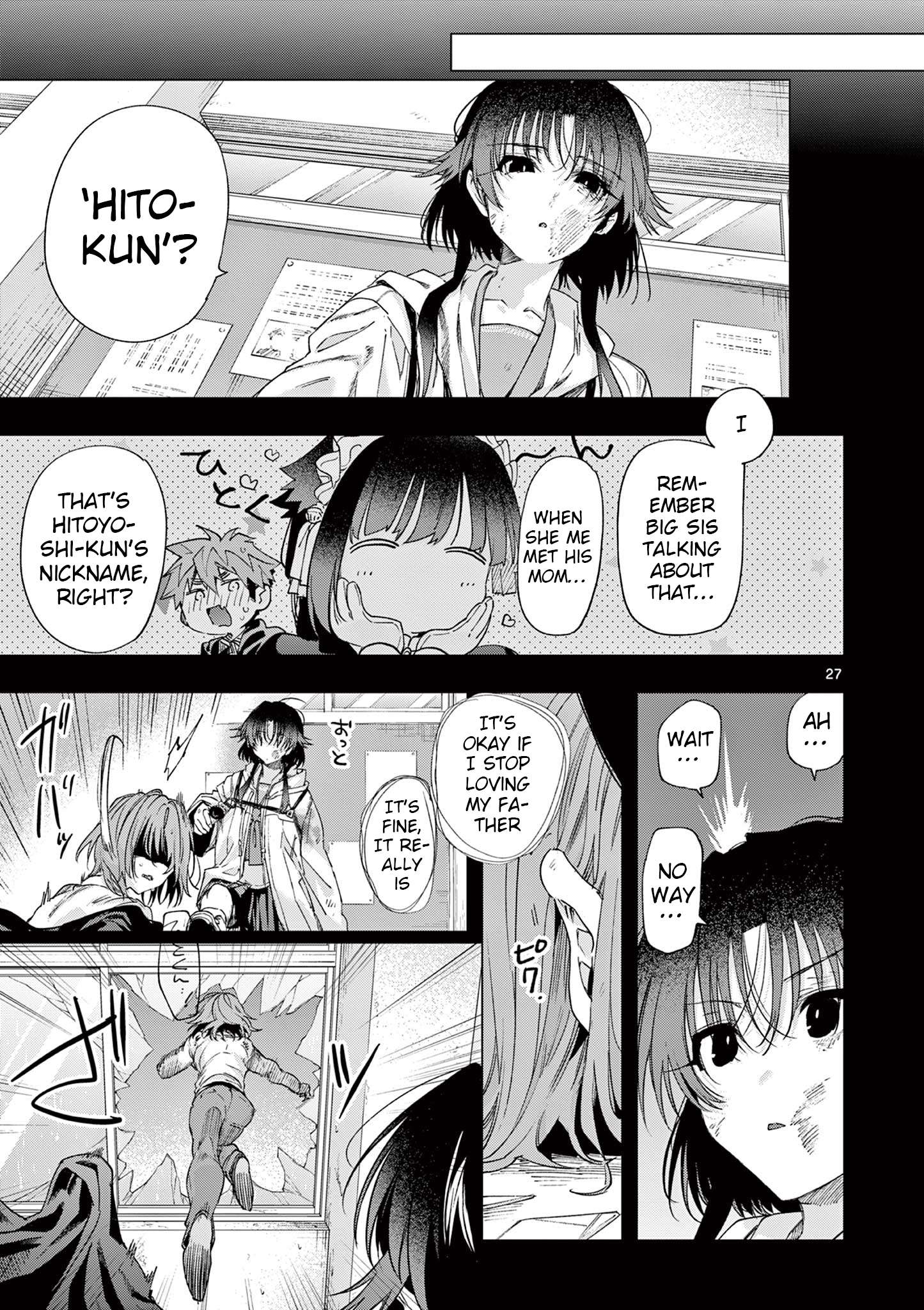 You are Ms. Servant Chapter 81 - Page 25 in English