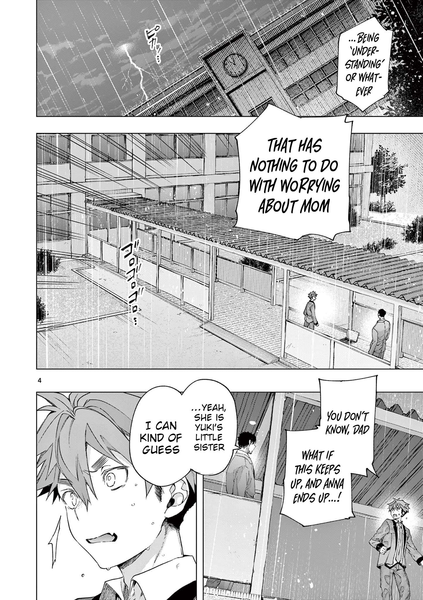 You are Ms. Servant Chapter 81 - Page 4 in English