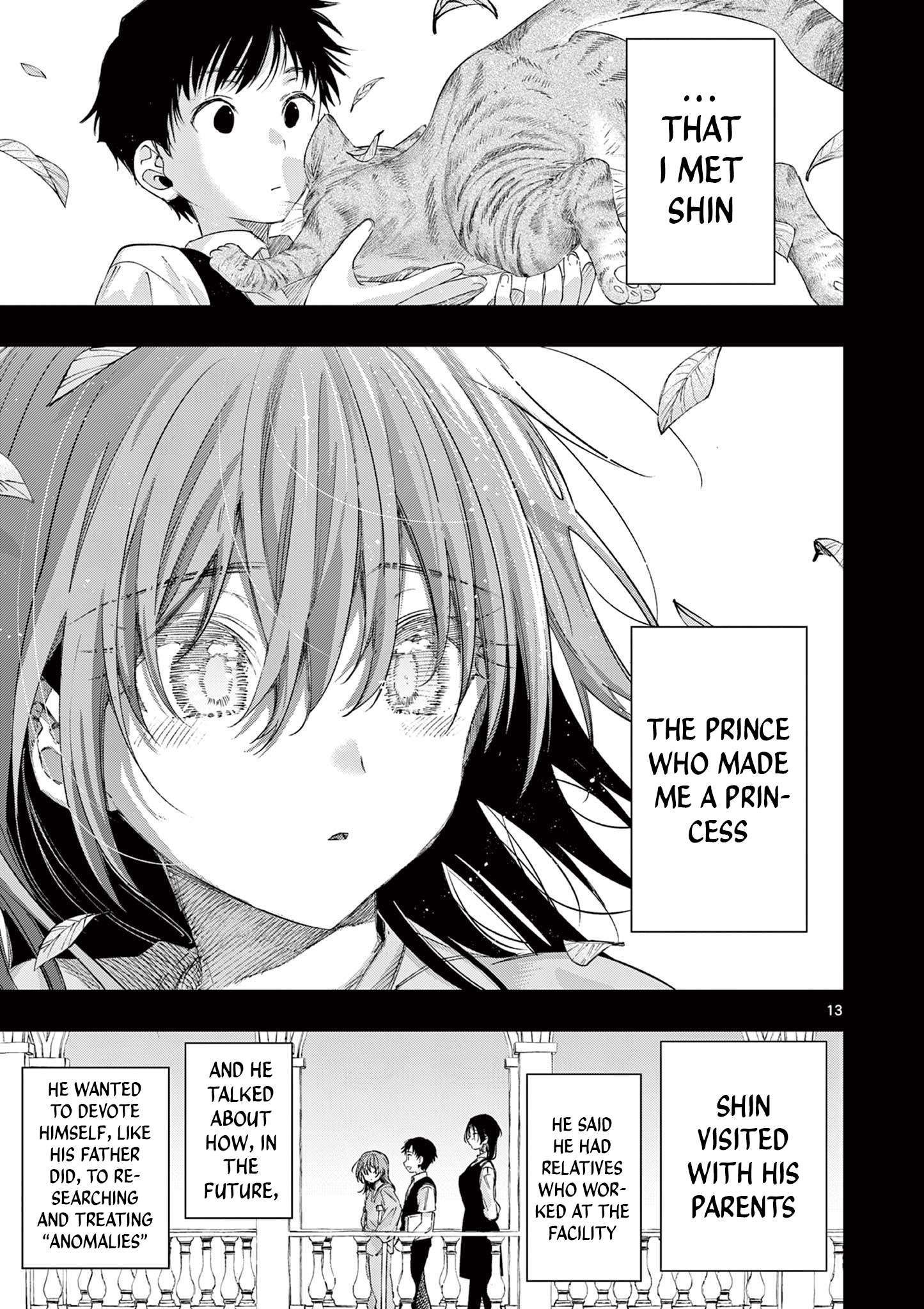 You are Ms. Servant Chapter 82 - Page 13 in English