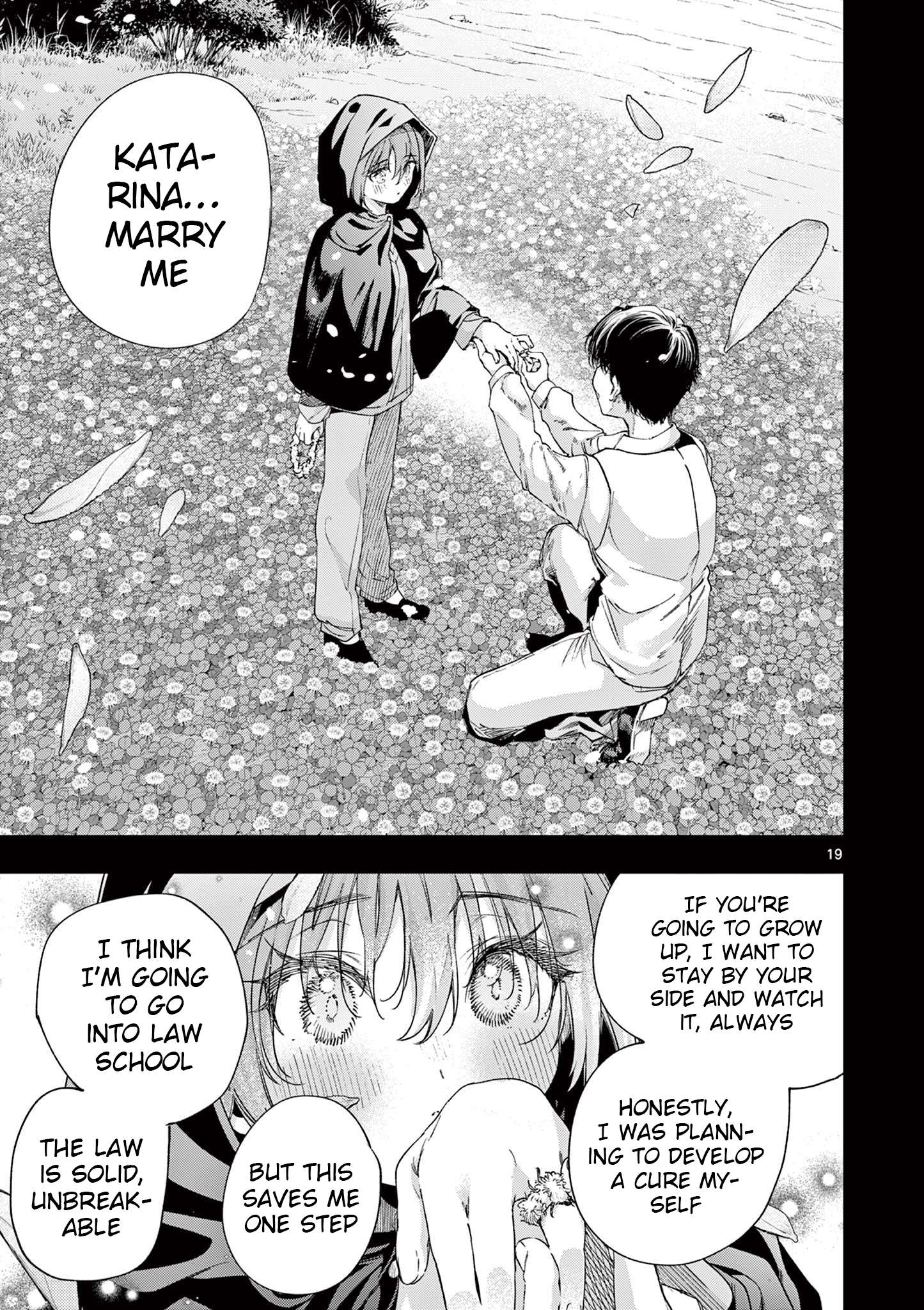 You are Ms. Servant Chapter 82 - Page 19 in English