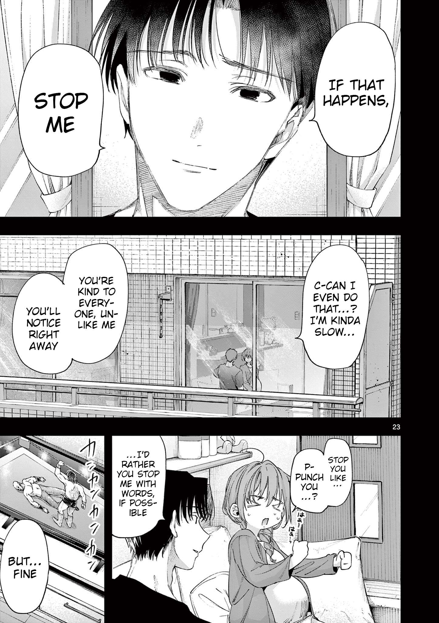 You are Ms. Servant Chapter 82 - Page 23 in English