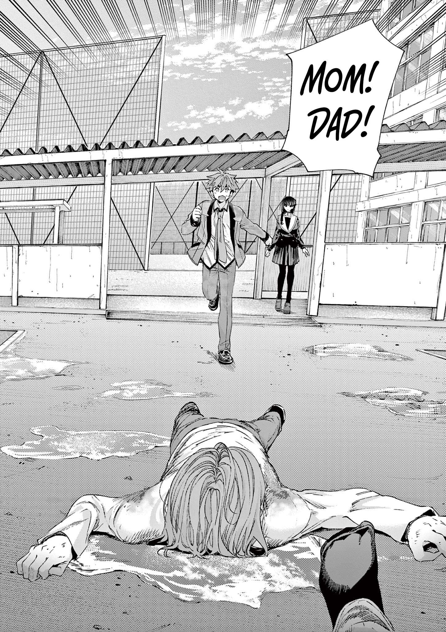 You are Ms. Servant Chapter 82 - Page 6 in English