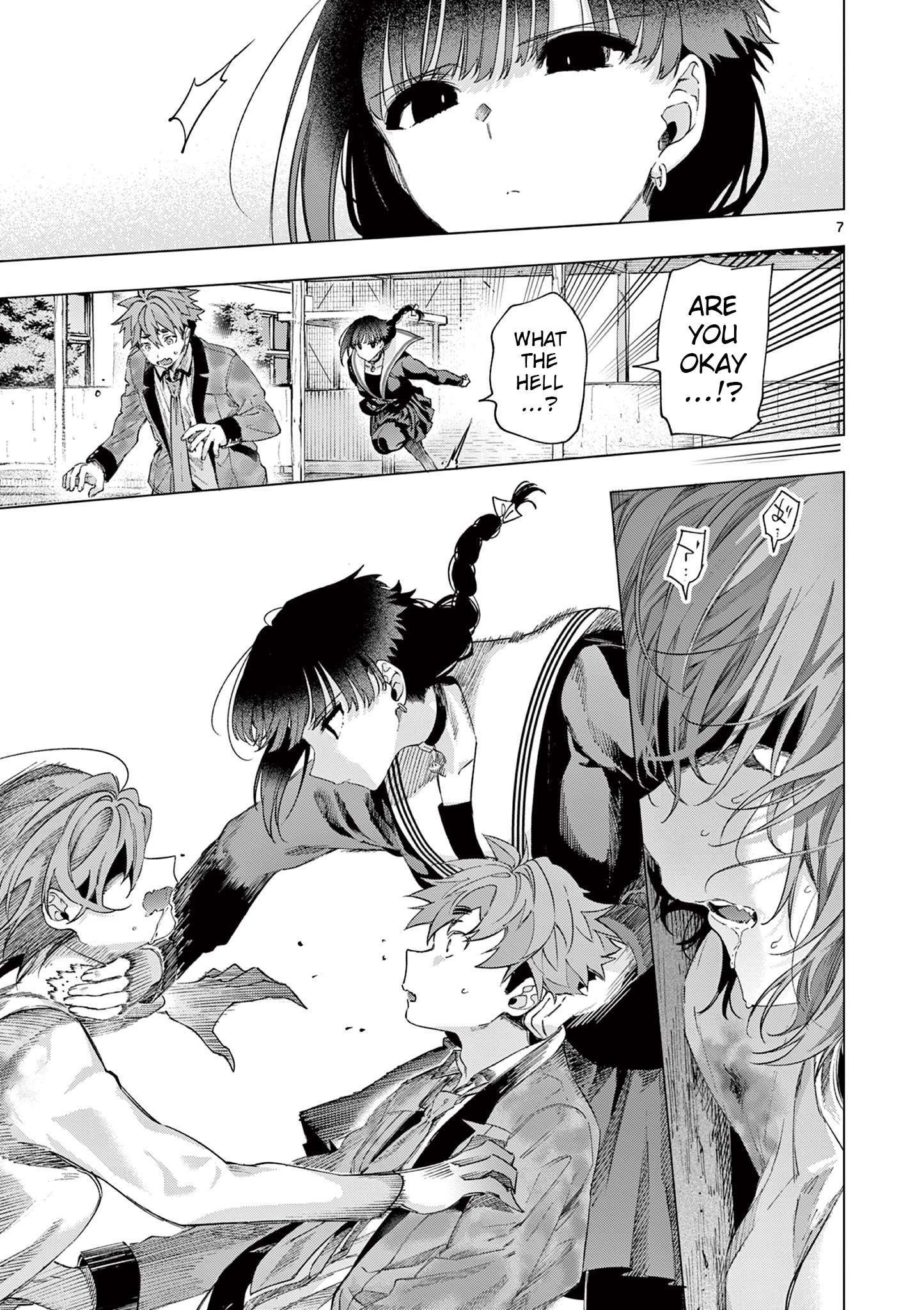 You are Ms. Servant Chapter 82 - Page 7 in English