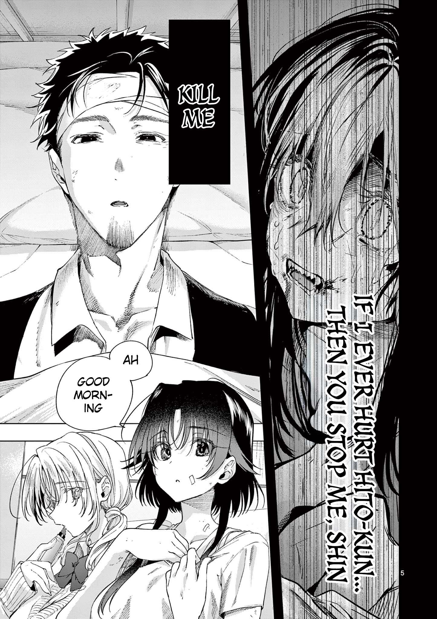 You are Ms. Servant Chapter 83 - Page 5 in English